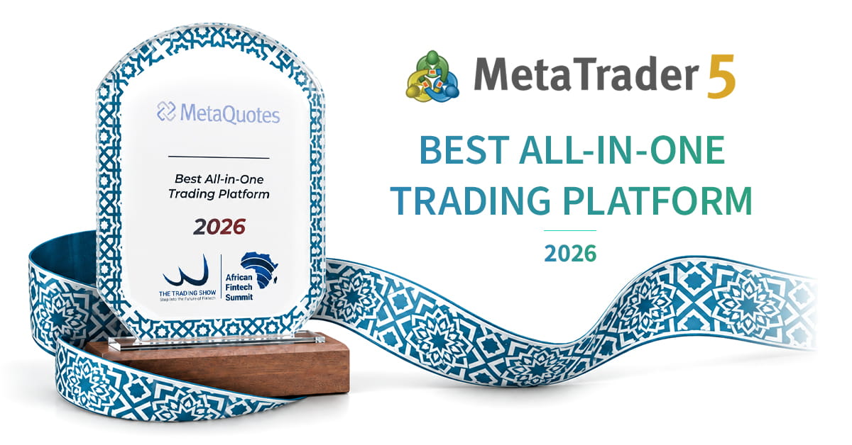 MetaTrader 5 在 2026 年非洲金融科技峰会上荣获最佳全能交易平台奖
